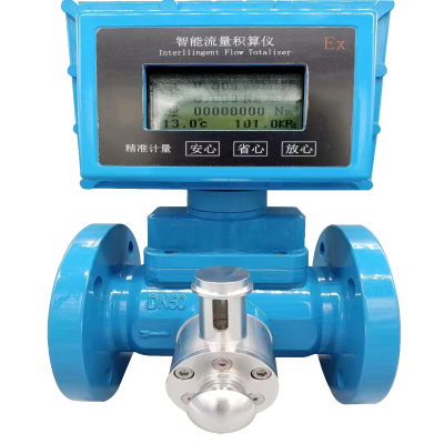 氣體渦輪流量計